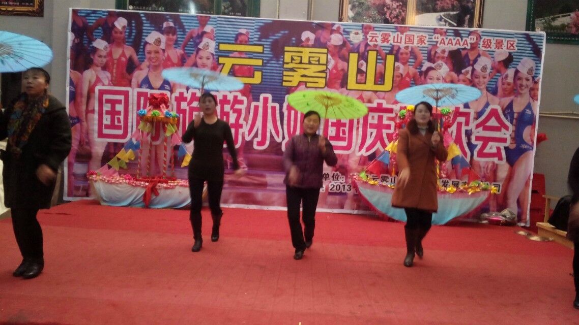 2013年戶外活動.jpg